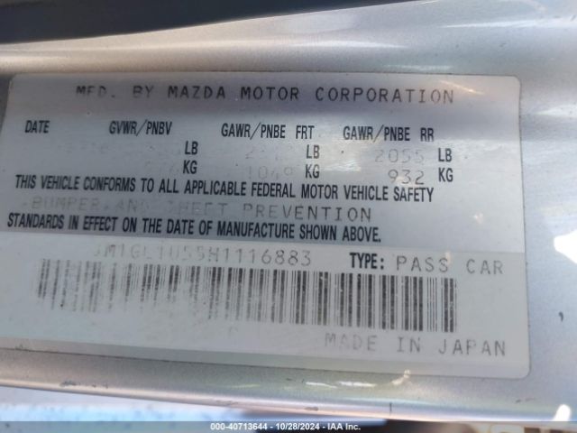 JM1GL1U55H1116883 Mazda Mazda6 Sport