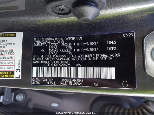 Toyota 4runner Sr5 Premium 2023 JTEFU5JRXP5296923 Image 9