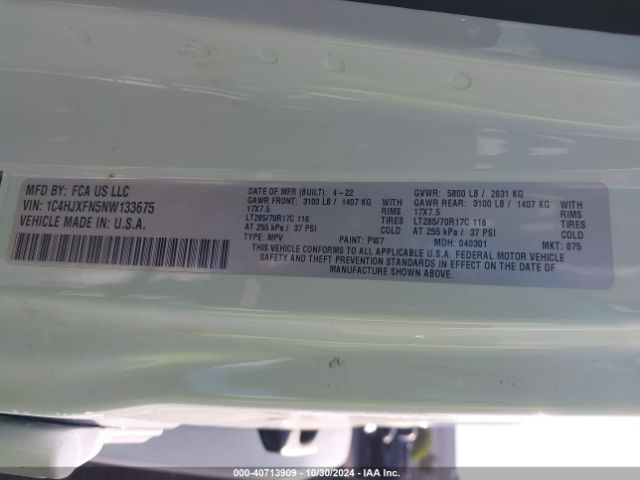 1C4HJXFN5NW133675 Jeep Wrangler Unlimited Rubicon
