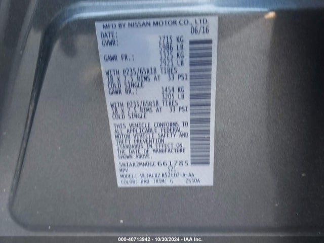 Nissan Pathfinder S 2016 5N1AR2MN0GC661785 Image 9