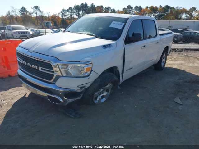 1C6SRFFT5KN804455 RAM 1500 Big Horn/lone Star  4x4 5'7 Box