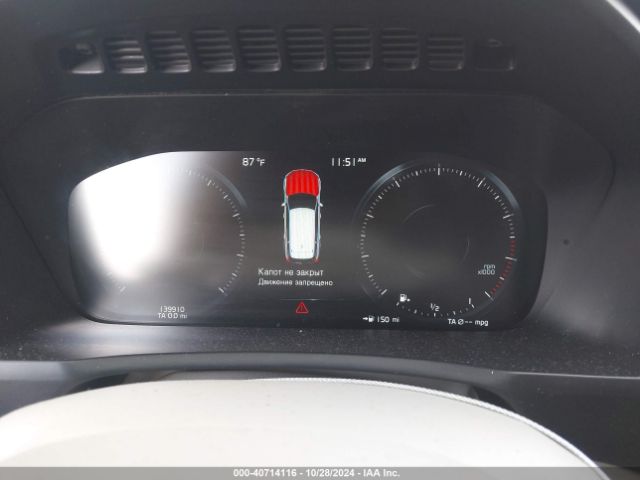 YV4102KKXG1064742 Volvo Xc90 T5 Momentum