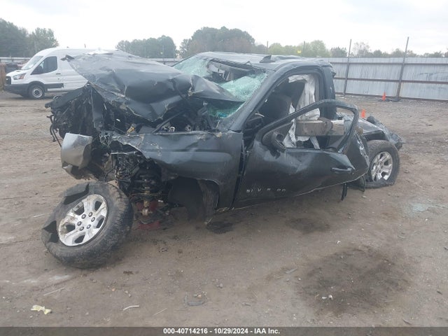 3GCUKREC0JG112300 Chevrolet Silverado 1500 2lt