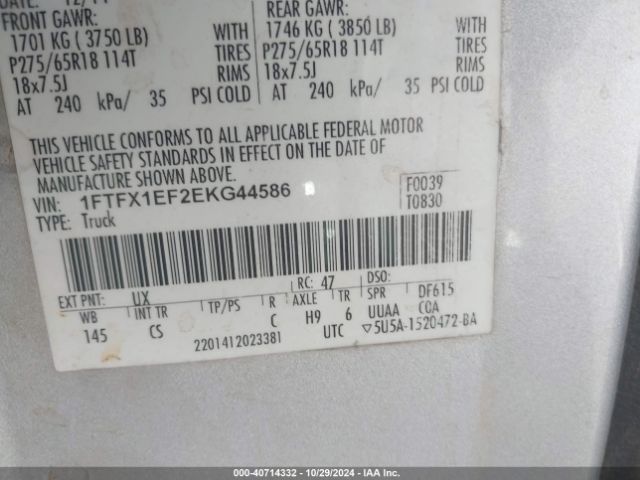 1FTFX1EF2EKG44586 Ford F-150 Stx