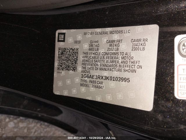 1G6AE1RX3K0103995 Cadillac Ats Standard