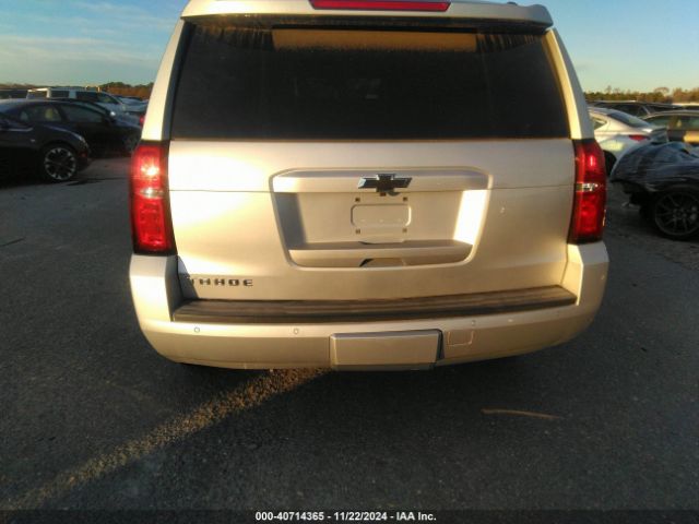 1GNSKBKCXGR427737 Chevrolet Tahoe Lt