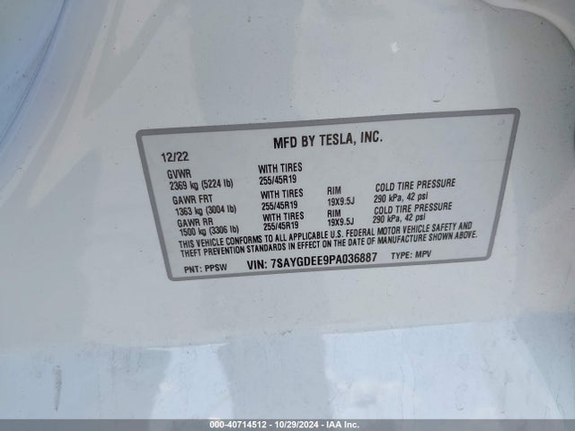 2023 TESLA MODEL Y 7SAYGDEE9PA036887 Photo 8