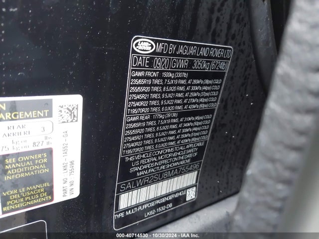 SALWR2SU8MA755496 Land Rover Range Rover Sport Hse Silver Edition Mhev