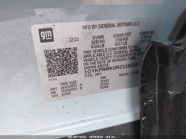 2024 CADILLAC LYRIQ 1GYKPRRK0RZ116010 Photo 8