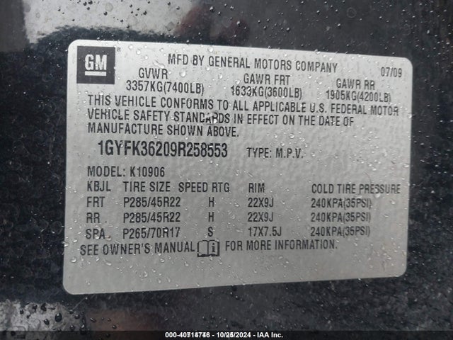 2009 CADILLAC ESCALADE ESV 1GYFK36209R258553 Photo 8