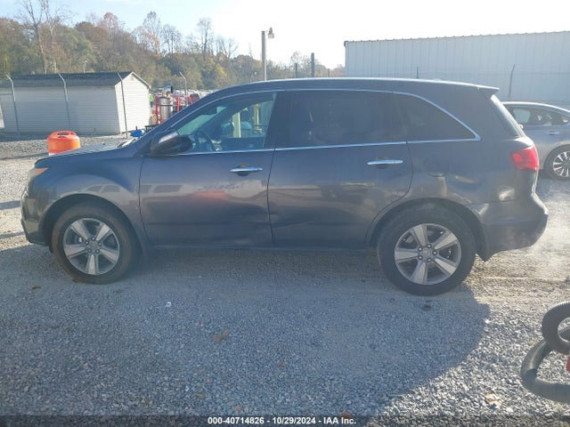 Aukcja sprzedaży 2011 Acura Mdx, vin: 2HNYD2H26BH545234, numer aukcji: 40714826