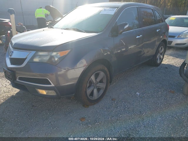Aukcja sprzedaży 2011 Acura Mdx, vin: 2HNYD2H26BH545234, numer aukcji: 40714826