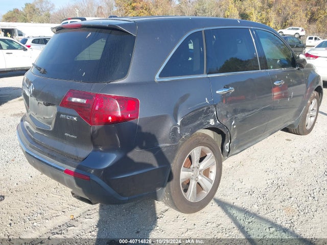 Aukcja sprzedaży 2011 Acura Mdx, vin: 2HNYD2H26BH545234, numer aukcji: 40714826