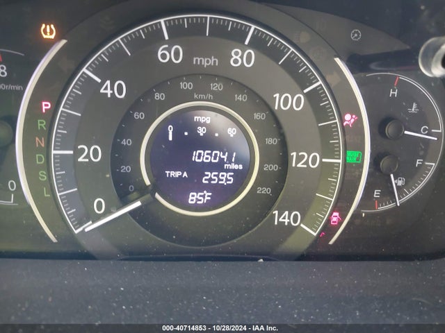 Honda Cr-v Ex-l 2016 5J6RM4H78GL070059 Image 7