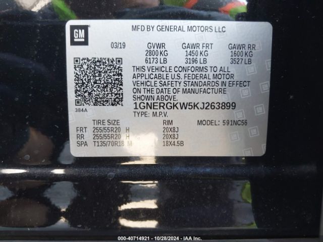 1GNERGKW5KJ263899 Chevrolet Traverse 1lt
