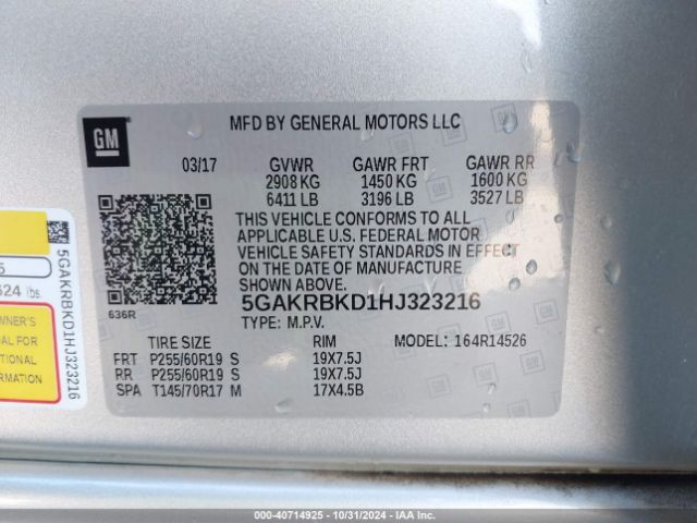 5GAKRBKD1HJ323216 Buick Enclave Leather