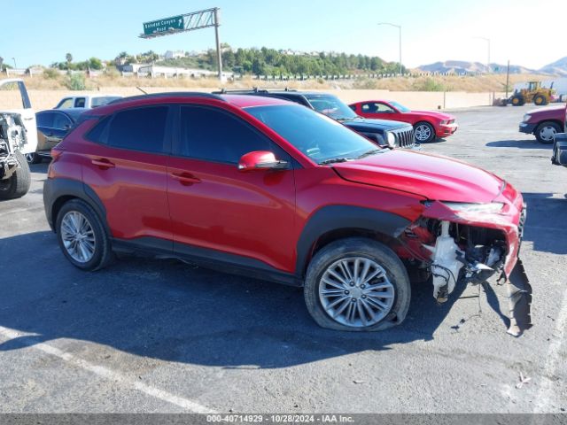 KM8K2CAA7MU735497 Hyundai Kona Sel