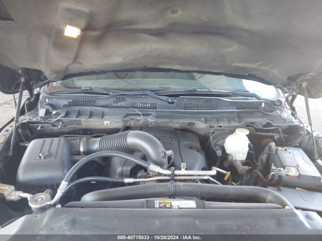1C6RR6LT4HS601814 RAM 1500 Big Horn  4x2 5'7 Box
