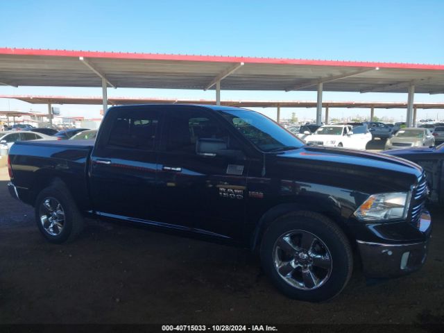 1C6RR6LT4HS601814 RAM 1500 Big Horn  4x2 5'7 Box