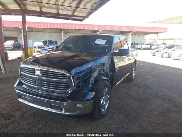 1C6RR6LT4HS601814 RAM 1500 Big Horn  4x2 5'7 Box