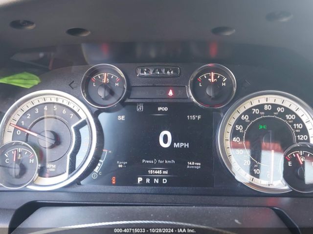 1C6RR6LT4HS601814 RAM 1500 Big Horn  4x2 5'7 Box