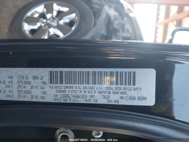 1C6RR6LT4HS601814 RAM 1500 Big Horn  4x2 5'7 Box