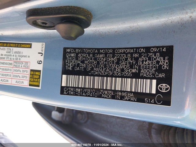 JTDKN3DP3F3067055 Toyota PRIUS PLUG-IN