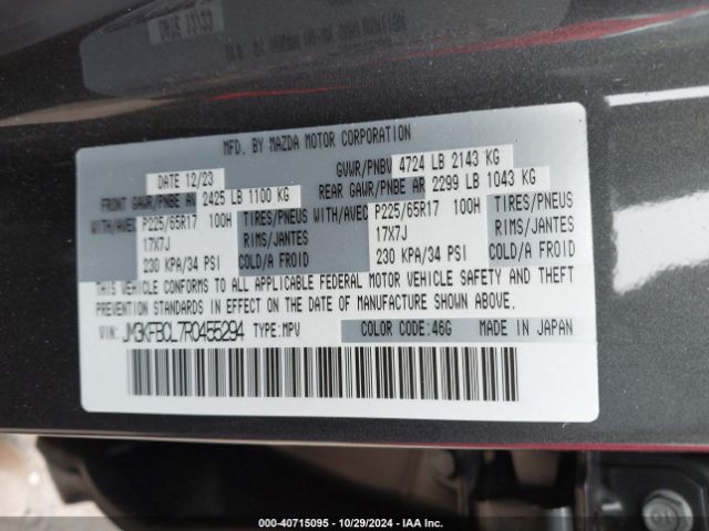 2024 MAZDA CX-5 JM3KFBCL7R0455294 Photo 8