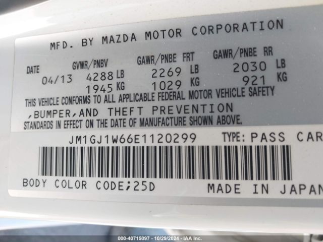 JM1GJ1W66E1120299 Mazda Mazda6 I Grand Touring
