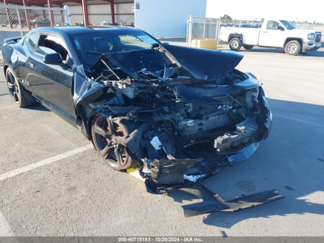 1G1FH1R70G0156163 Chevrolet CAMARO 2SS