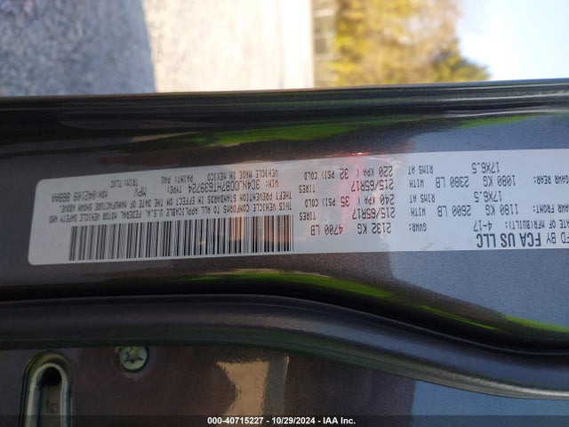 3C4NJDDB7HT639724 Jeep New Compass Trailhawk 4x4