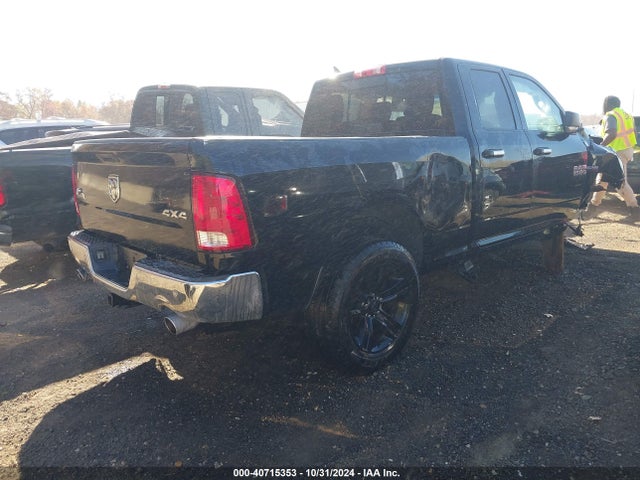 RAM 1500 Big Horn 2015 1C6RR7GT9FS544619 Image 4