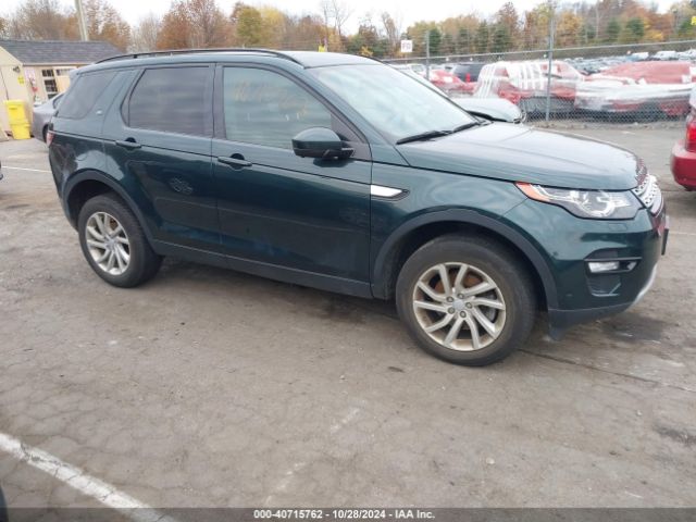 SALCR2BG7GH598083 Land Rover Discovery Sport Hse