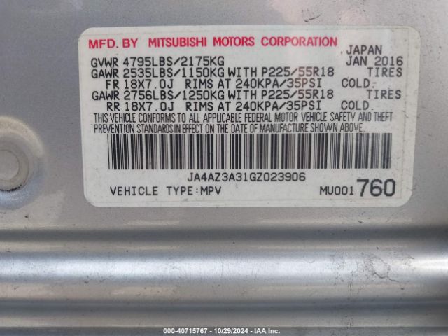 JA4AZ3A31GZ023906 Mitsubishi Outlander Sel