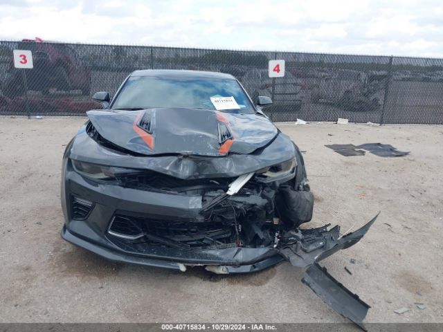 1G1FH1R75H0183439 Chevrolet CAMARO 2SS