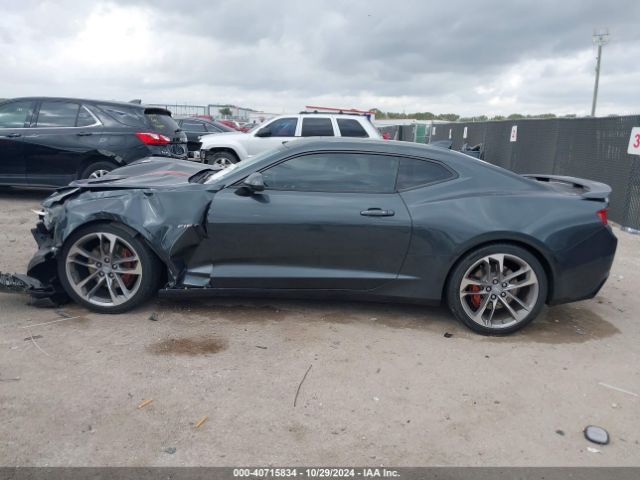 1G1FH1R75H0183439 Chevrolet CAMARO 2SS