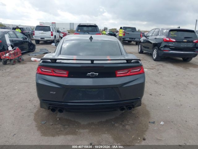 1G1FH1R75H0183439 Chevrolet CAMARO 2SS