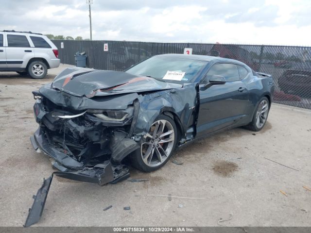 1G1FH1R75H0183439 Chevrolet CAMARO 2SS