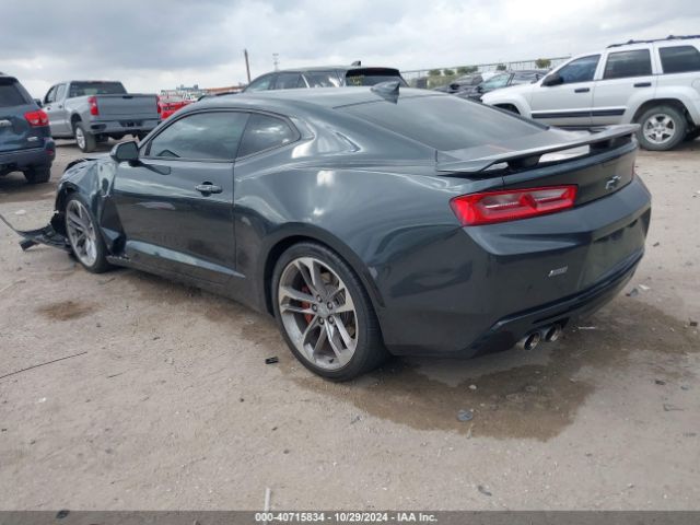 1G1FH1R75H0183439 Chevrolet CAMARO 2SS