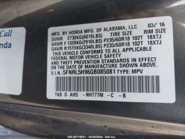 5FNRL5H96GB085081 Honda Odyssey Touring/touring Elite