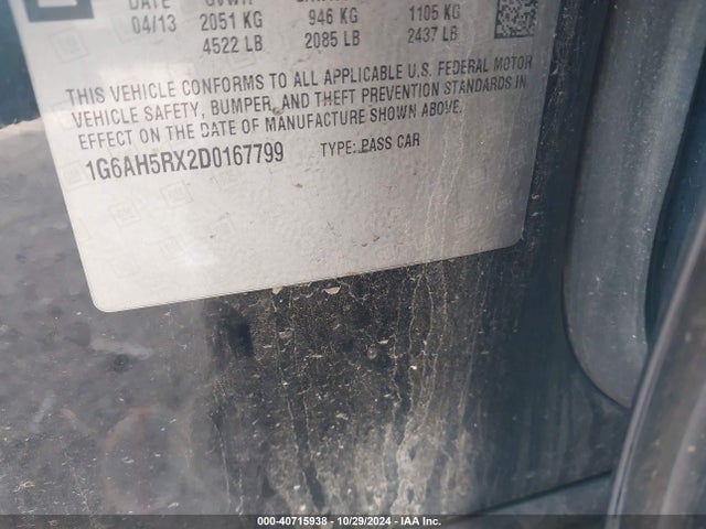 2013 CADILLAC ATS 1G6AH5RX2D0167799 Photo 8