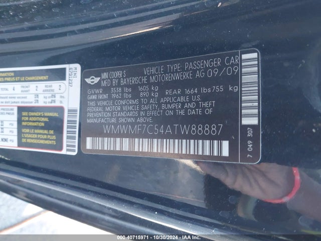 2010 MINI COOPER S WMWMF7C54ATW88887 Photo 8