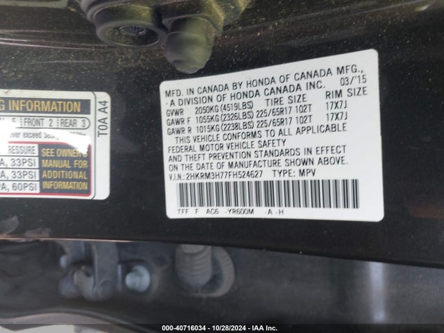 Honda Cr-v Ex-l 2015 2HKRM3H77FH524627 Image 9