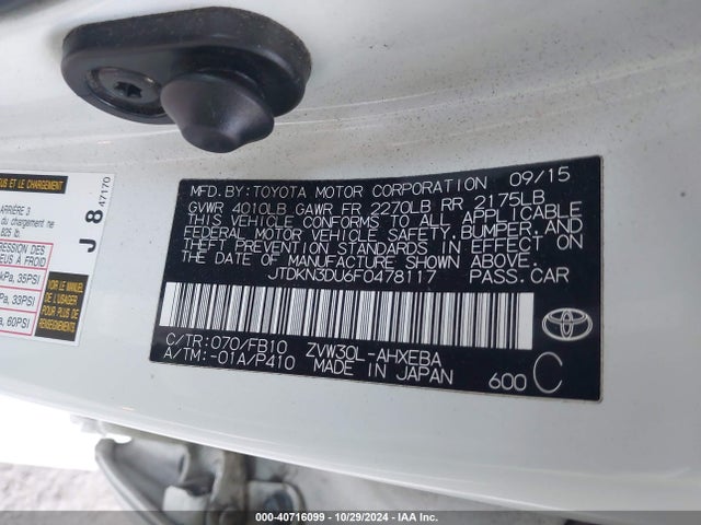 Toyota Prius Two 2015 JTDKN3DU6F0478117 Image 9