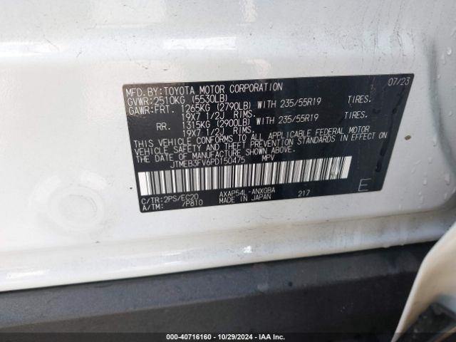 JTMEB3FV6PD150475 Toyota Rav4 Prime Xse