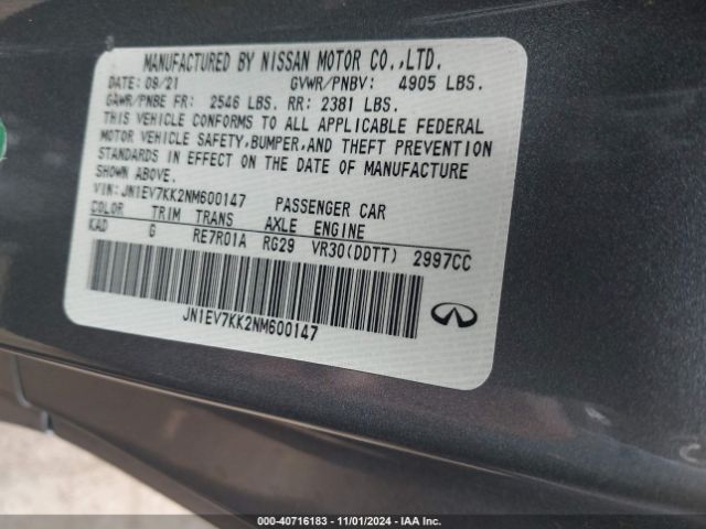 JN1EV7KK2NM600147 Infiniti Q60 Luxe