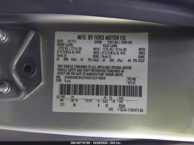 NM0GE9G75G1231565 Ford Transit Connect Titanium