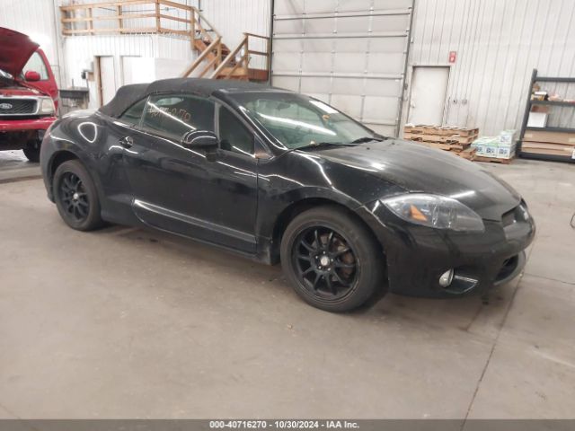 2007 MITSUBISHI ECLIPSE SPYDER 4A3AL35T97E043827 Photo 0