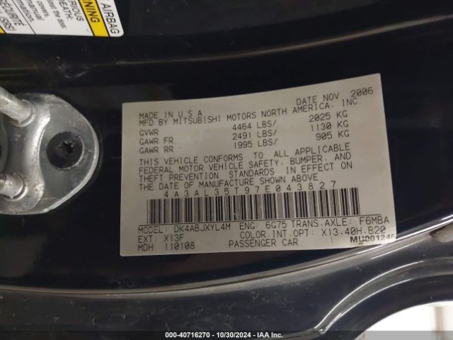 2007 MITSUBISHI ECLIPSE SPYDER 4A3AL35T97E043827 Photo 8