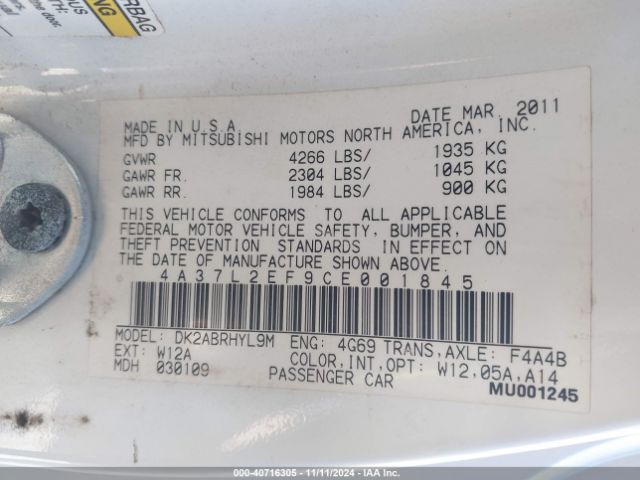 2012 MITSUBISHI ECLIPSE SPYDER 4A37L2EF9CE001845 Photo 8
